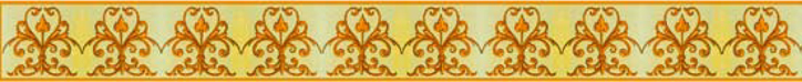 Epititlo