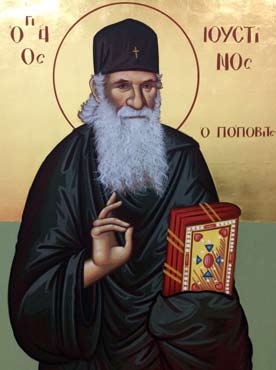 ioustinos
