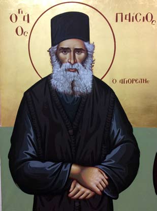 paisios